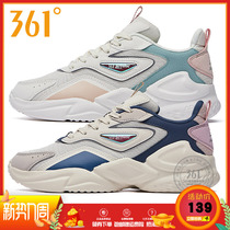361 Degrees Women Shoes 2021 Fall New Items Net Face Breathable Fashion Casual Shoes Travel Shoes 361 Light Casual Running Shoes