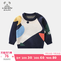 Rabi tree 2021 spring and autumn new boys pullover sweater childrens foreign knitwear baby baby sweater line