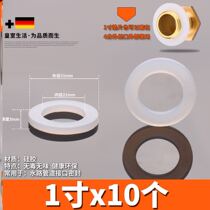 Tap base gas gas purifier customized accessories table segmentation pipe gas fuel household practical heating interface