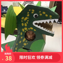 Childrens cardboard toy boy DIY handmade assembly color carton dinosaur Rex paper model