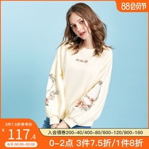 Akka sweater hooded womens casual spring tide ins loose Korean version thickened top 2021 new short jacket