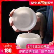 White porcelain goat Jade integrated perforated tea leak Road cup dry bubble table filter ceramic tea set accessories creative tea filter