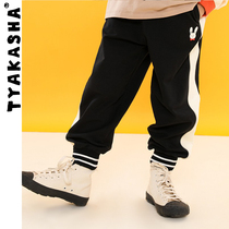 (Academy Series) TYAKASHAKIDS Takasha Kids Long Pants Sweatpants Girls Pants Kids Slacks