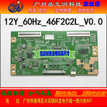 TCL L46E5300D screen LVF460SSTM E7 V4 logic board 12Y_60HZ_46F2C2L_V0 0