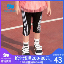 Libabies House Childrens Clothing Girls Comfort Underpants Knit Pants Women Baby Sports Seven Sub Pants Summer Dress New