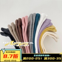 (antibacterial buff healthy hygiene) Baby-like fine short socks Sperm Combed Cotton Medium Cylinder Breathable sweat and breathable