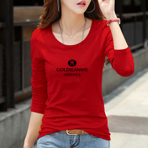 Long-sleeved t-shirt womens red slim-fit pure cotton autumn new printing all-match tight thin bottoming shirt womens top