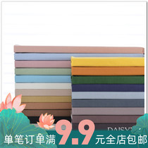 Japanese color washed cotton cloth first dyed cloth clothes handmade DIY fabric Thorn embroidered cloth Handmade crepe