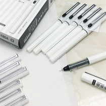 Chenguang simple occupation is signature pen 0 38mm full needle tube straight liquid type quick-drying gel pen water pen Black