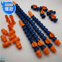 3 minutes 3 8 with switch universal bamboo joint cooling pipe injection pipe plastic serpentine pipe spraying pipe Daily machine NIKKI production