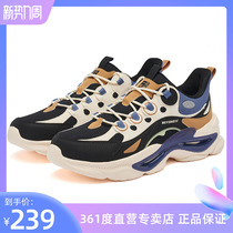 361 Sports Casual Mens Breathable Casual Running Shoes 2022 Spring new thick bottom lacing student mens shoes