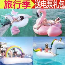 Swimming ring marine beach adult equipment floating water swimming belt handle safe floating childrens floating bed