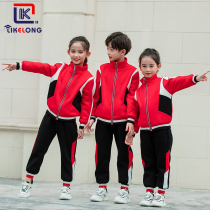School uniform set Primary school students autumn and winter velvet thickened suit Kindergarten garden clothes Winter childrens class clothes three-piece set