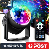 Colorful crystal magic ball lamp USB power supply car home atmosphere light show rotation (Australia delivery)