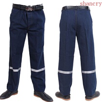 Coal mine work clothes cowboy cotton workers wear-resistant dirt-resistant reflective strips pants underground miners down the well labor protection supplies men