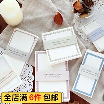 Core Mo notebook classic retro border note series note book Portable plan 4