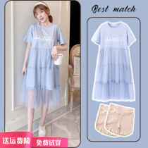 Pregnant Women summer dress fashion T-shirt skirt 2021 new mesh mosaic tide mom loose summer skirt