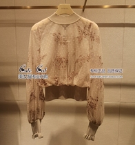 Counter Zhuo Ya 2019 Autumn New Knitted Jacket L1402802 $3980