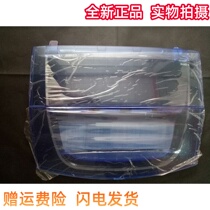 Original fitting small swan washing machine accessories upper coping door cover TB70-Q1098 (S V1058 (H TB72-5168