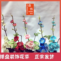 Hotel restaurant cold dishes plate decoration sashimi sushi creative cuisine embellishment simulation flower grass plate ornaments