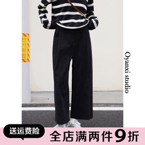 Ouyang Xi Thickening 9 Casual Pants Woman 2021 Autumn Winter Warm Light Core Suede Loose 100 hitch Leg Pants