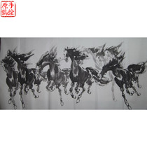 Promotion Four-size Eight Jun Tuma to Success Living Room Office Decorative Country Painting of the Beast Water Ink Ma 30