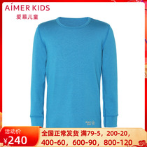 Adore Children New Warm Still Double round collar Long sleeves AK2722192