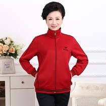 Spring autumn and winter middle-aged and elderly womens casual sportswear suit jacket jacket large size loose mother morning exercise wear