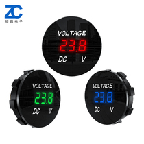 Car current and voltmeter precision detector modified car USB car charging bottle 5-48V DC LED digital display