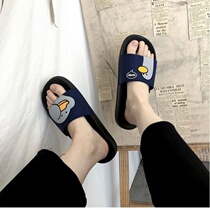 Slippers men in summer wear Net red ins tide home non-slip cartoon cute thick bottom men cool summer