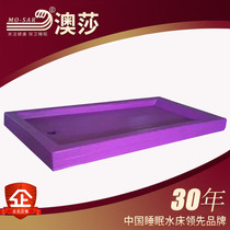 Bubble water mattress Massage water mattress Salt bath bed Push oil bed Bath bed Fun bed Sauna spa bed