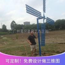 Christmas windmill festival flower show landscape sketch wind blowing turn Iron Windmill Dutch Windmill garden and Horticultural Expo