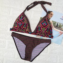 Clearance 2 sets of sexy bikini swimsuit suit Big Cup 80E Cup 2532