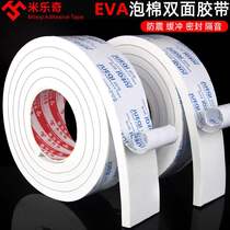 Thickened eva double-sided tape strong sponge white waterproof seamless seal high-stick foam photo frame Billboard solid