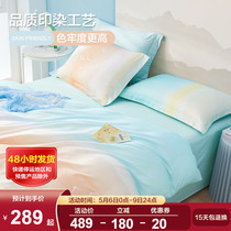 Boyo Official Full Cotton Four Pieces Spring Autumn Pure Cotton Bed Goods Kit High Branch Skin-care Brief sheet Three sets