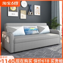 Foldable Sofa Bed Dual-use double 1 5 m Economy Type Nordic Small family Type Multifunction storage sofa bed 1 2