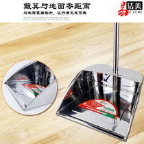 Thickened stainless steel garbage shovel Sweeping dustpan broom broom garbage bucket Household Fen kei garbage shovel