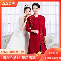 Wedding Celebration Wedding Party Wedding Banquet Dress 2021 New Fall Shelter Belly belly button Skinder big code Wedding dress Two pieces of dress