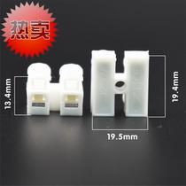 100 only fit CH2 Quick connector LED light Wire connection 4-wire terminal wire connector Quick connector pair