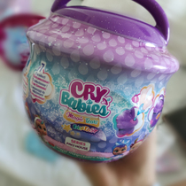 crybabies crying doll trembles with blind box