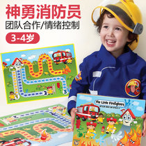 foxmind Israel board game Low-age team collaboration toys small brave firefighters 3-4 years old