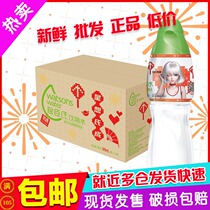 Küchens drinking water distilled water 500ml * 24 bottles of Bottling Travel Gathering Meeting Water 3 pieces