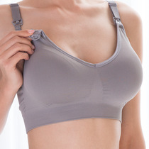 Pregnant women breast-feeding underwear no steel ring gathering anti-sagging pregnancy comfortable sleep Pu breast bra