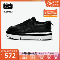 Classic] Onitsuka Tiger Tiger women POKKURISNEAKERPF casual shoes 1182A088