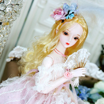 Inthilos open brain hand-painted Deed Doll DF Dream Fairy Tale Series Bjd Dolls 60cm Swap dolls