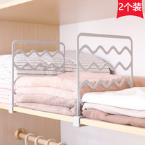 Net Red Bezel Separation Board Closet Partition Stratified Shelf Cabinet Clothing Contained o Splits Dormitory Wardrobe Complete