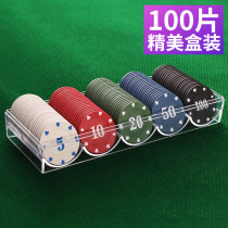 Chip coin Texas Holdem chip card Chess room Mahjong hall special code to play Mahjong chip token card card