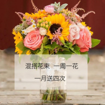 Flowers for monthly a week flower arrangements yi yue send 4 office home flowers weekly spend Shanghai