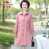 Mom casual thin windbreaker Middle-aged female spring and autumn 40-year-old 50-year-old medium-long middle-aged spring temperament aunt coat