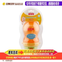 Cute and heart portable straw kettle gourd straw cup for infants over 9 months old